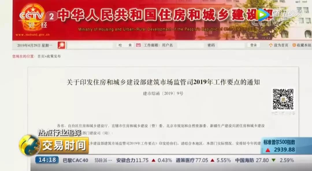 1557569837.jpg 微信圖片_20190511174315.jpg