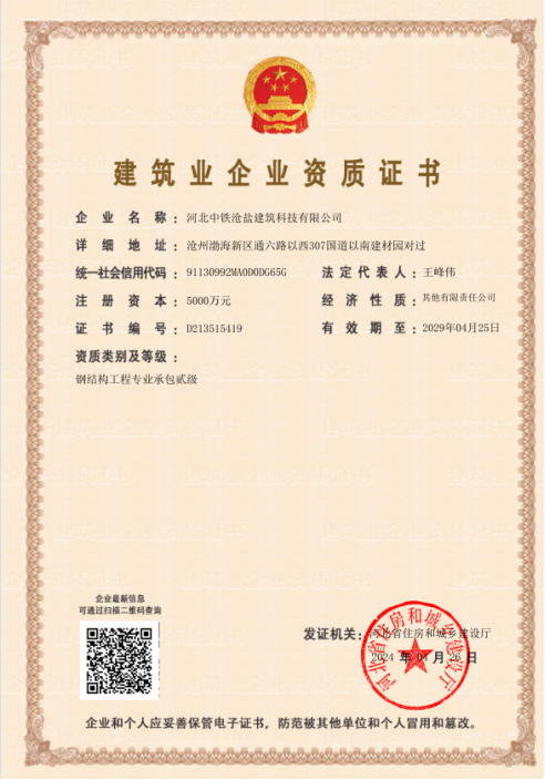 1714180985288542.png image.png